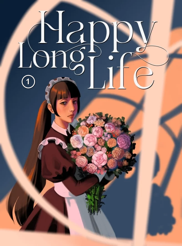 Happy Long Life. Том 1