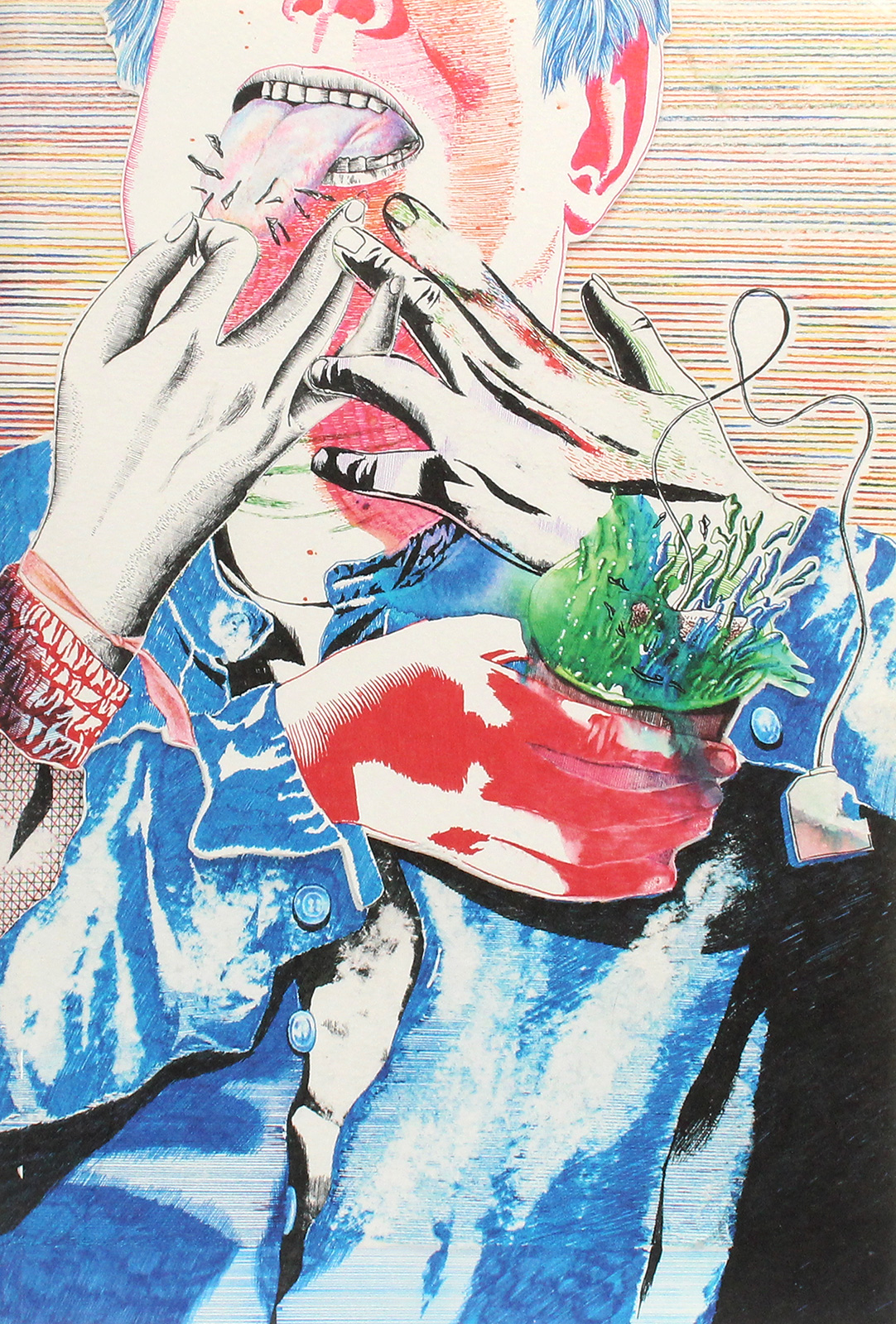 У м’яті