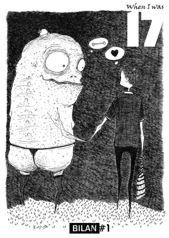 When I was 17 №1