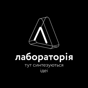 Лабораторія