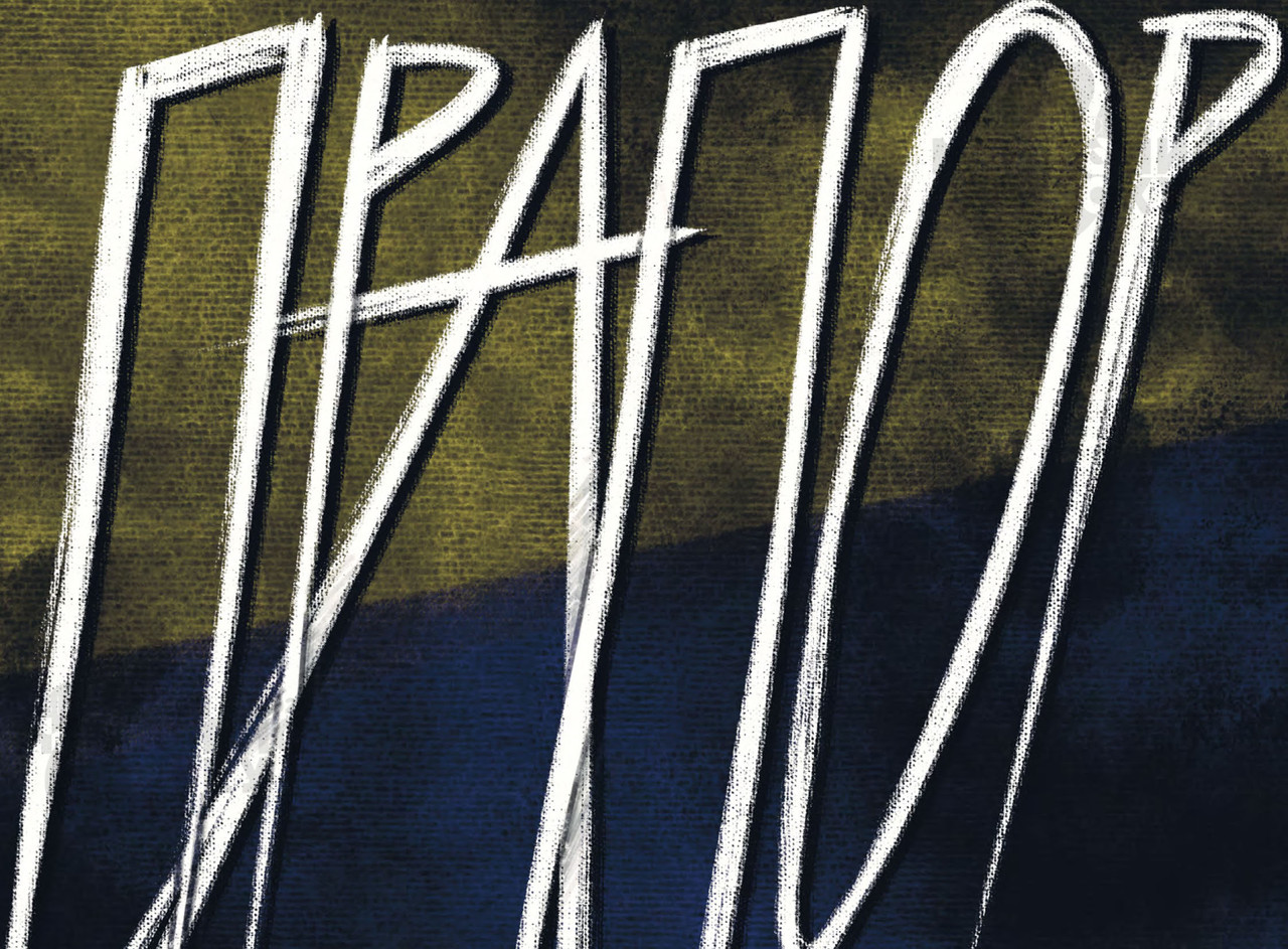 Прапор